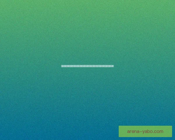 畅玩世界杯竞猜游戏，享受刺激竞猜体验，预测冠军赢大奖，尽在世界杯竞猜平台